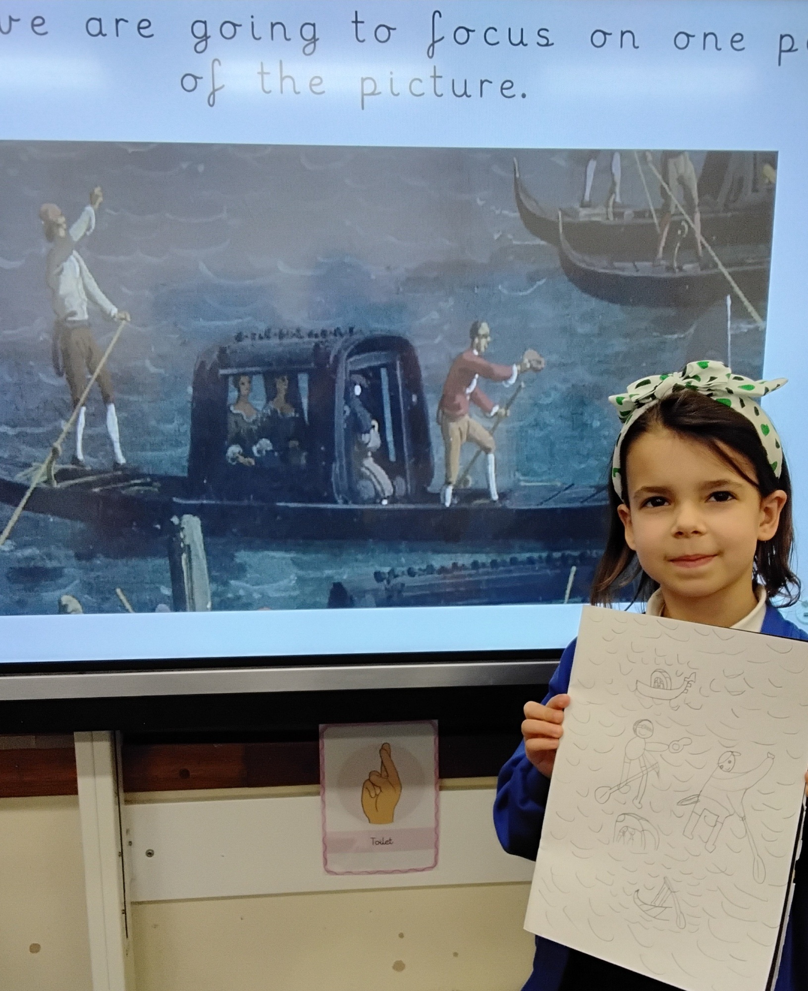 Sketch of a painting