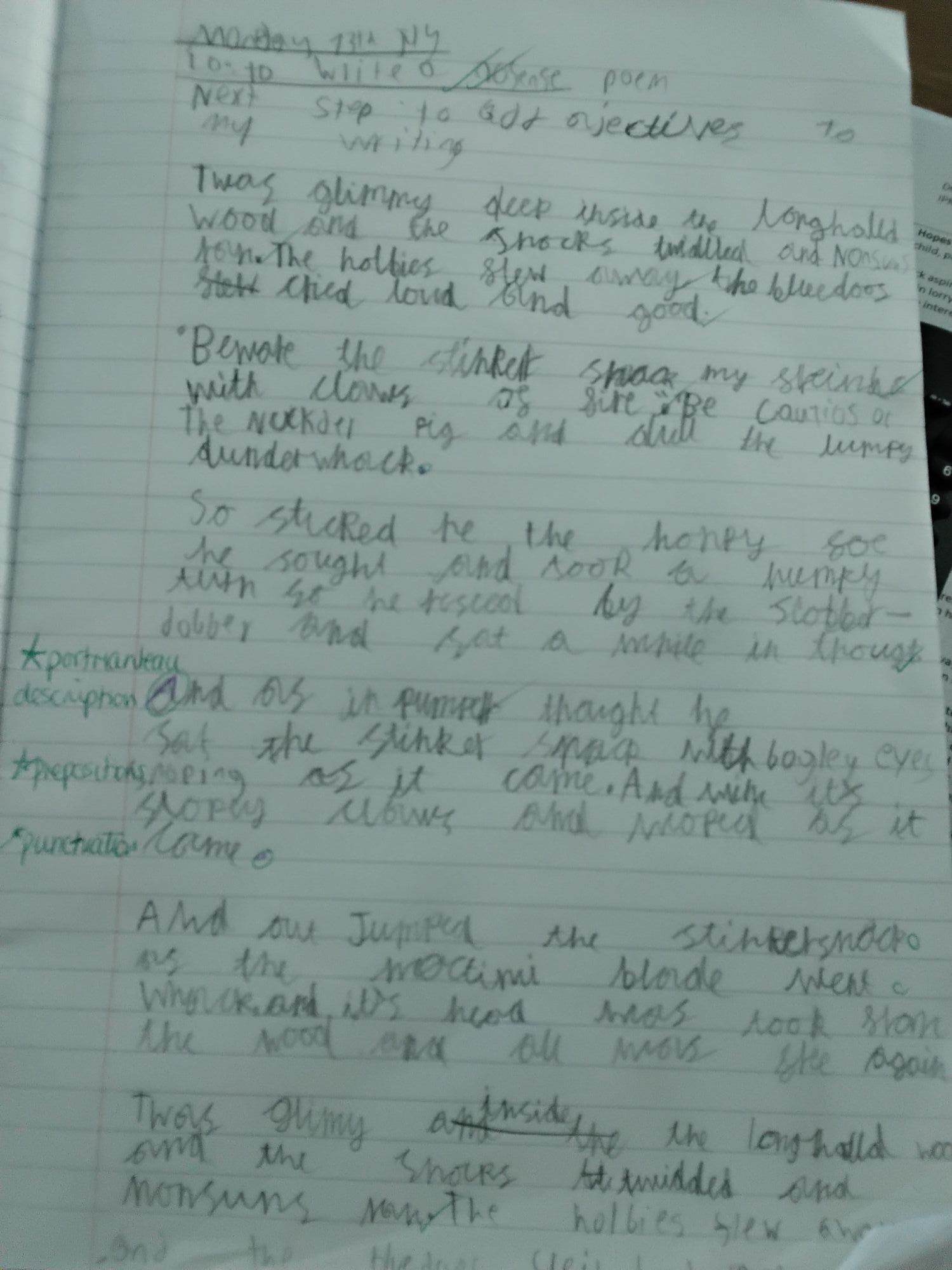 English poem